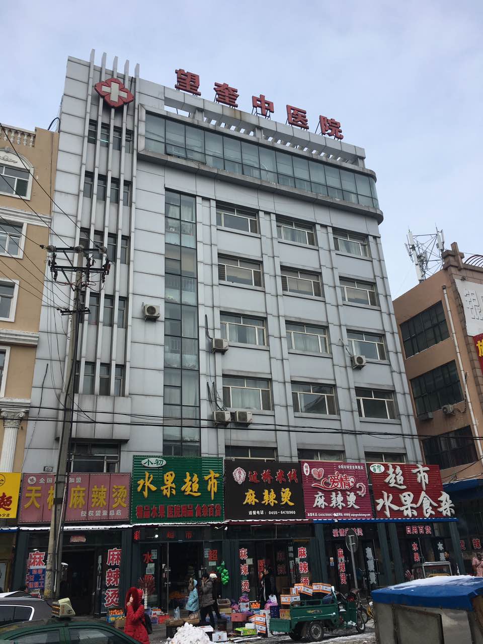 望奎县中医院采购全自动樱桃视频色版APP下载