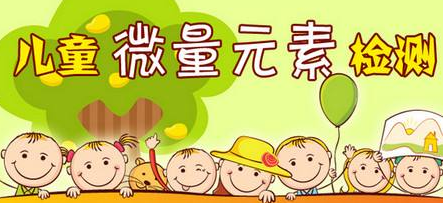 儿童樱桃视频在线播放