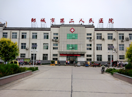 樱桃视频在线播放分体机被邹城市第二人民医院采购