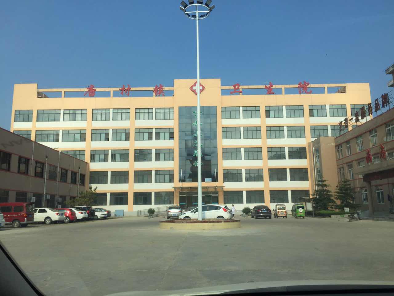 医用樱桃视频色版APP下载