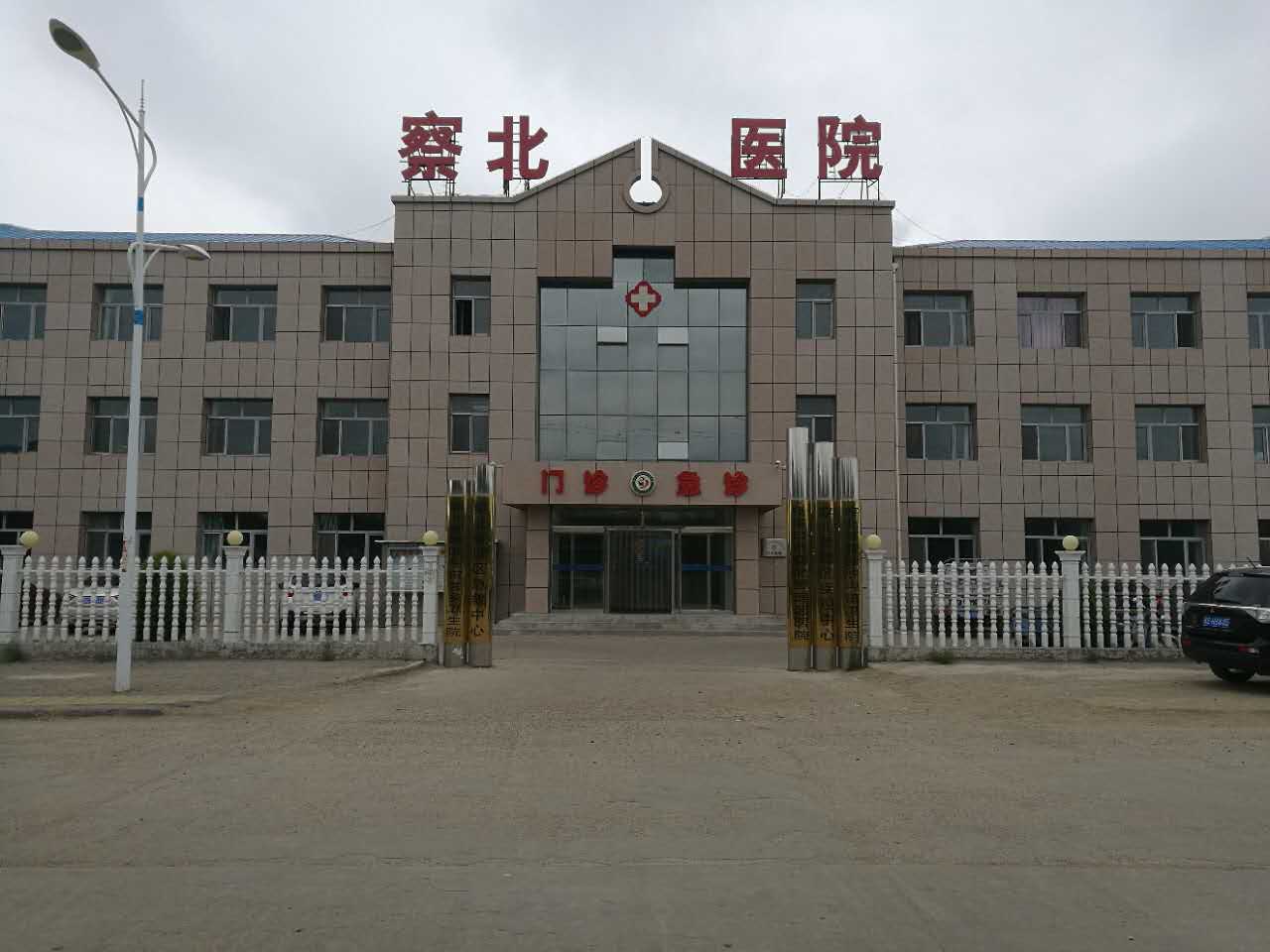 医用樱桃视频在线播放