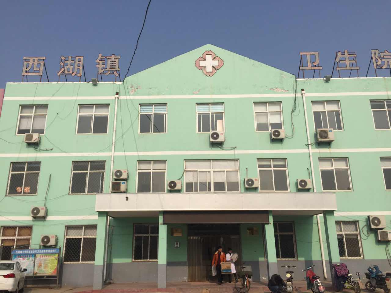 山东国康全自动樱桃视频在线播放合作单位