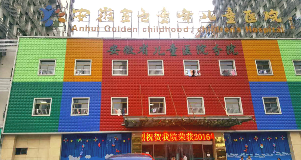 全自动樱桃视频色版APP下载