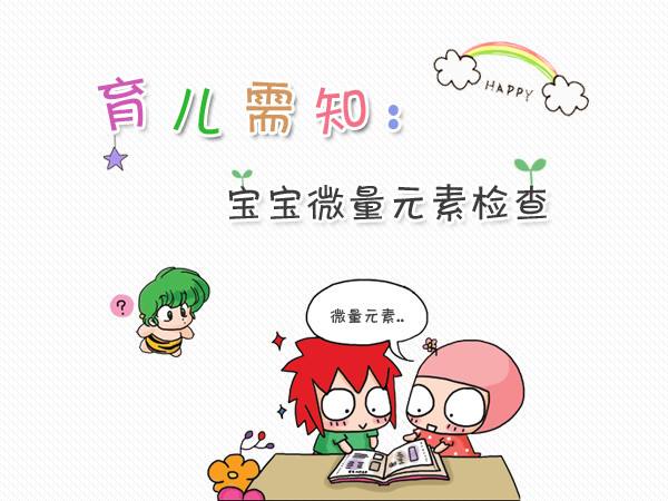 全自动樱桃视频色版APP下载厂家