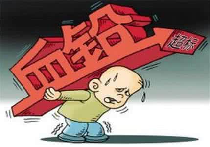 全自动樱桃视频在线播放厂家分析铅超标危害