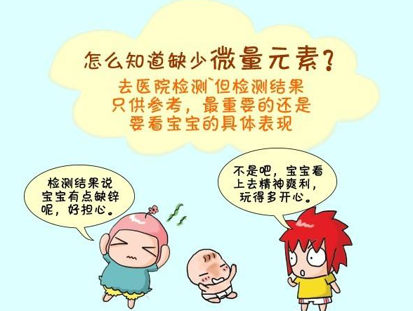 儿童樱桃视频色版APP下载准确吗