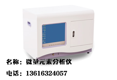全自动樱桃视频色版APP下载厂家介绍其工作原理 全自动樱桃视频色版APP下载厂家介绍其工作原理