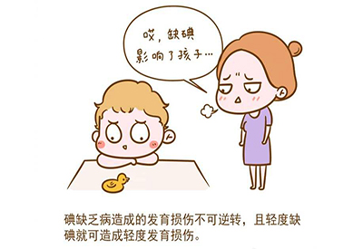 儿童樱桃视频在线播放儿童微量元素缺乏的症状 儿童樱桃视频在线播放儿童微量元素缺乏的症状