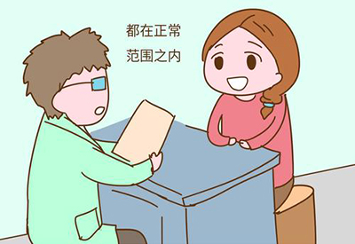 钙铁锌硒检测仪医用樱桃视频色版APP下载哪几个品牌 钙铁锌硒检测仪医用樱桃视频色版APP下载哪几个品牌