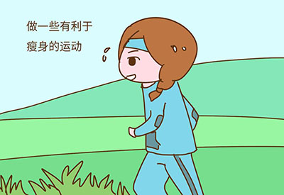 国康【樱桃视频在线播放】减肥时不可缺少的微量元素有哪些 国康【樱桃视频在线播放】减肥时不可缺少的微量元素有哪些