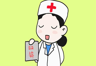 〔医用樱桃视频色版APP下载〕人体缺少锌元素会有什么症状 〔医用樱桃视频色版APP下载〕人体缺少锌元素会有什么症状