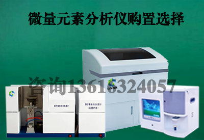 2021/1/5-樱桃视频在线播放-国康-镁元素对人体的作用 2021/1/5-樱桃视频在线播放-国康-镁元素对人体的作用